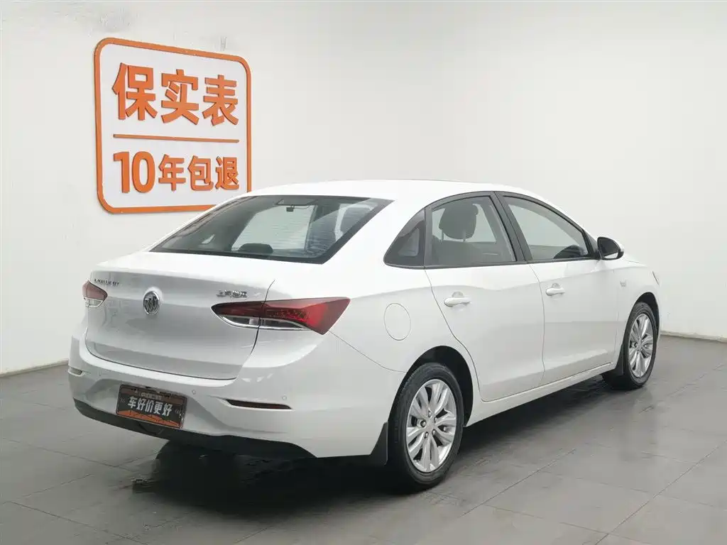 Yinglang 2021 model model 1.5L automatic elite model купить на сайте DeffCars