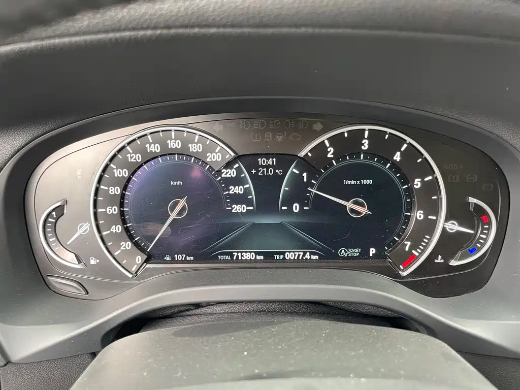 BMW X3 2019 xDrive25i M Sports Package купить на сайте DeffCars