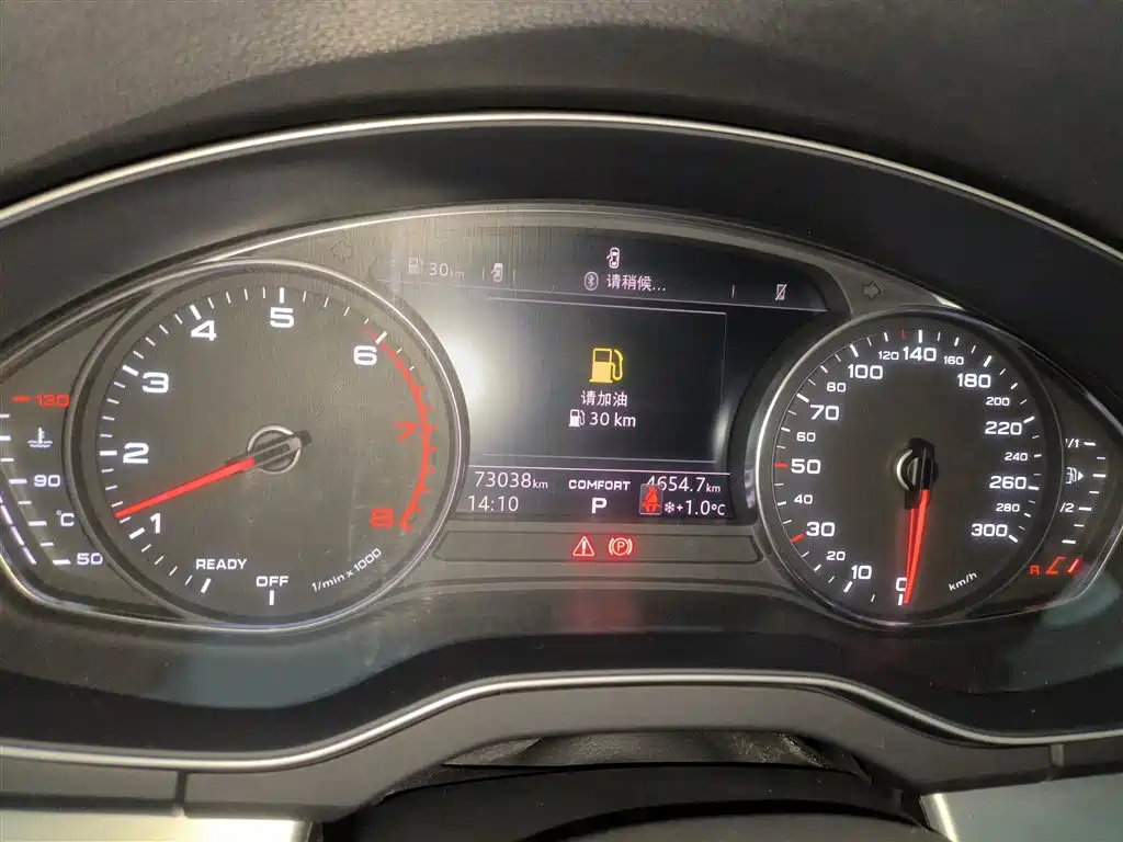Audi Q5L 2020 facelift 40 TFSI Honorable and enterprising model купить на сайте DeffCars