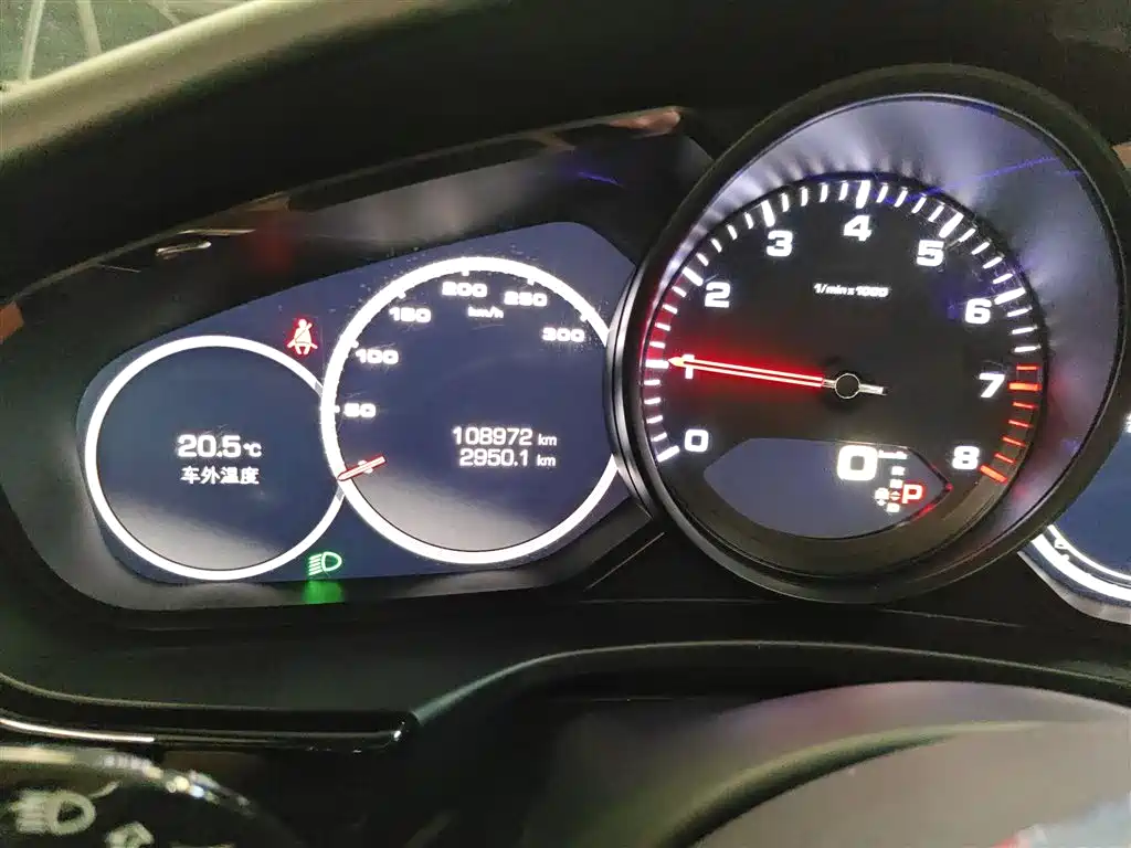 Panamera 2019 Panamera 2.9T купить на сайте DeffCars