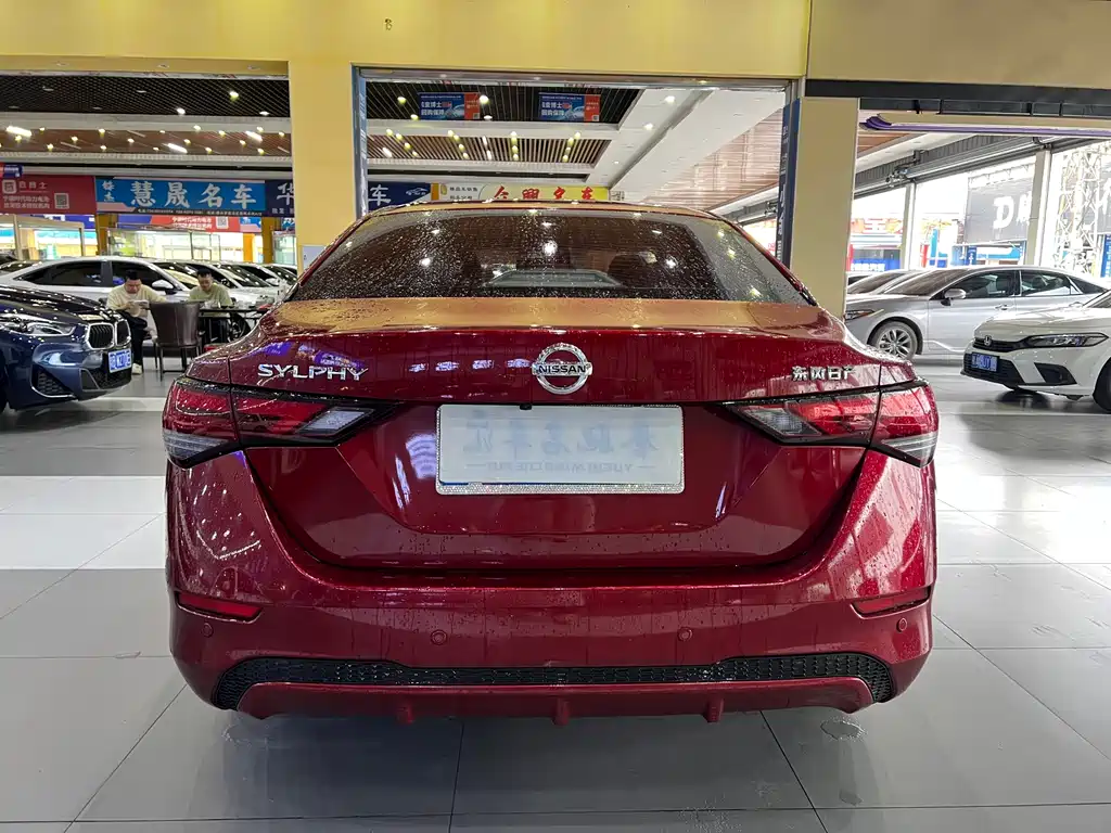 Sylphy 2022 1.6L XL CVT Enjoy Edition купить на сайте DeffCars