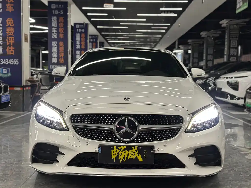 Mercedes-Benz C-Class Imported 2021 C 260 Coupe купить на сайте DeffCars