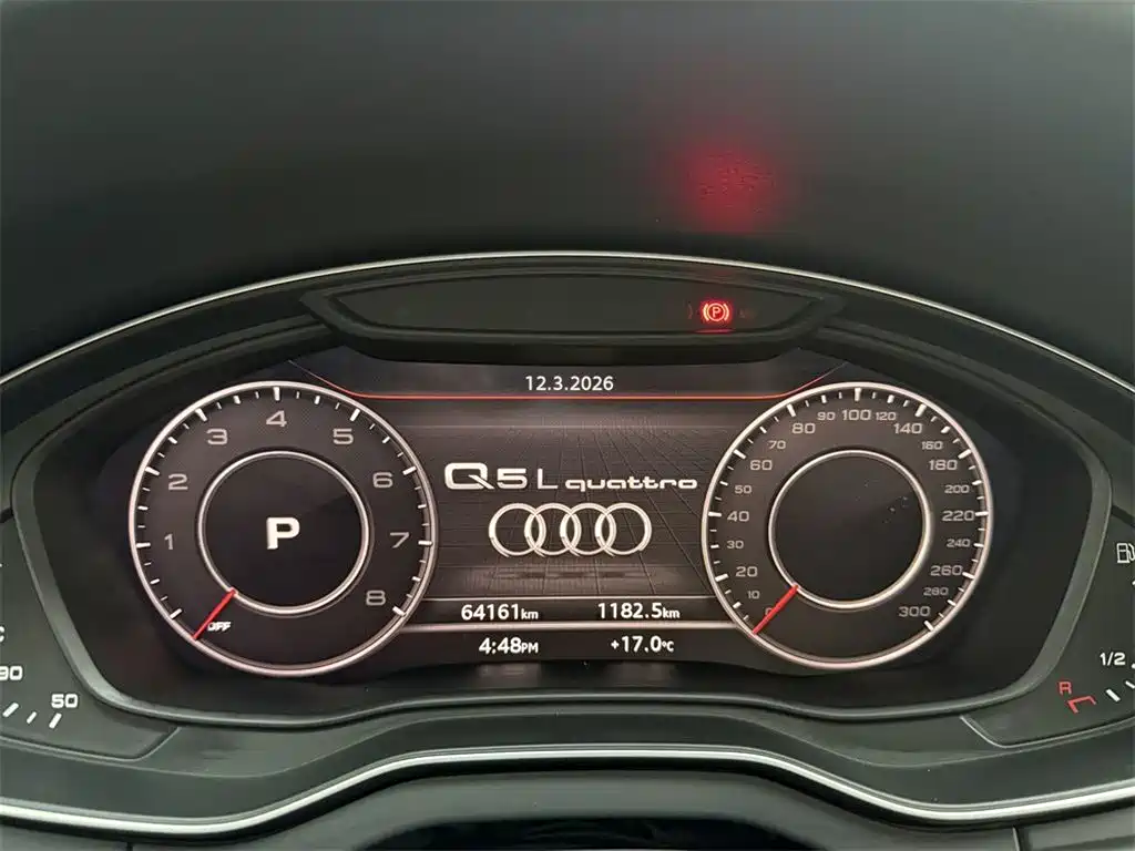 Audi Q5L 2020 40 TFSI enjoys fashionable style купить на сайте DeffCars