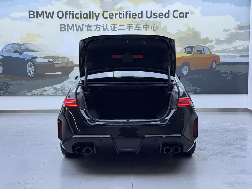 BMW M5 New Energy 2025 M5 купить на сайте DeffCars