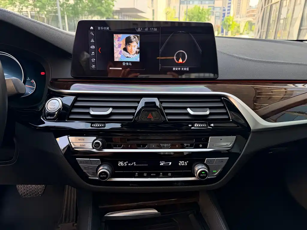 BMW 5 Series 2018 525Li Luxury Package купить на сайте DeffCars