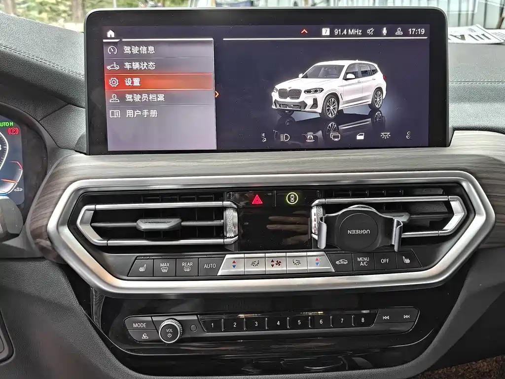BMW X3 2022 Facelift xDrive30i Leading M Night Package купить на сайте DeffCars