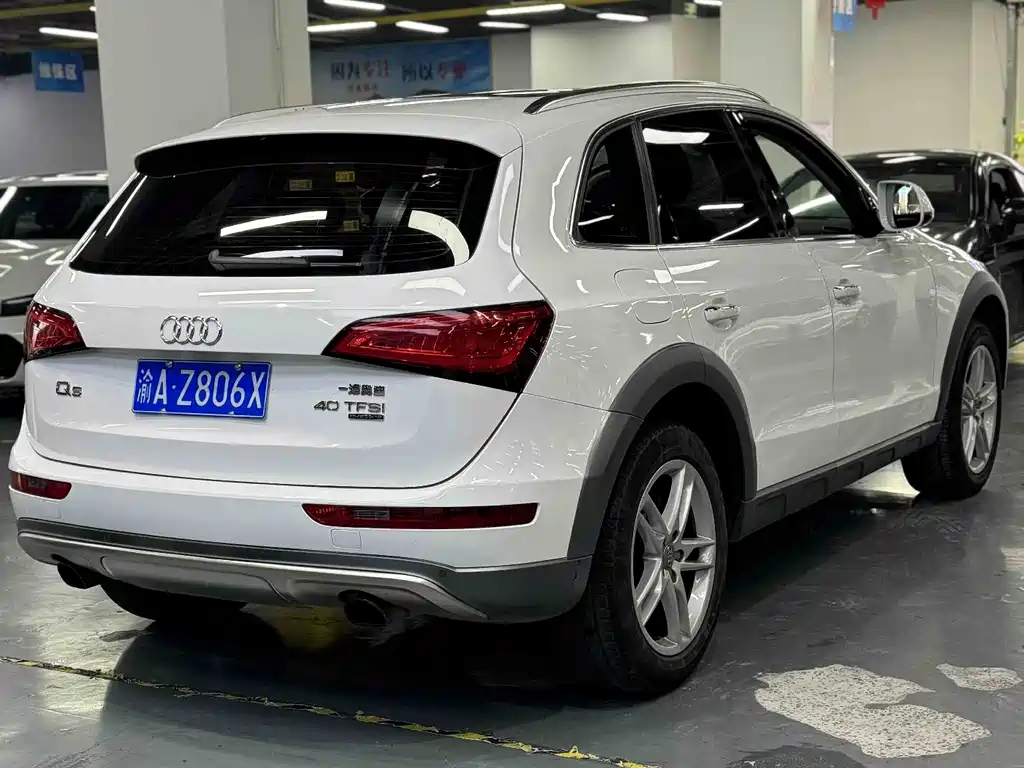 Audi Q5 2017 Plus 40 TFSI Technology купить на сайте DeffCars