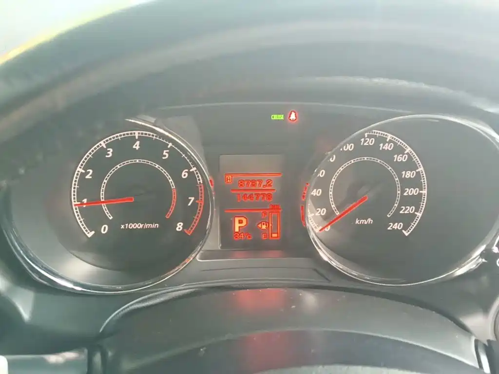 Peugeot 4008 imported 2013 2.0L two-wheel drive aggressive type купить на сайте DeffCars