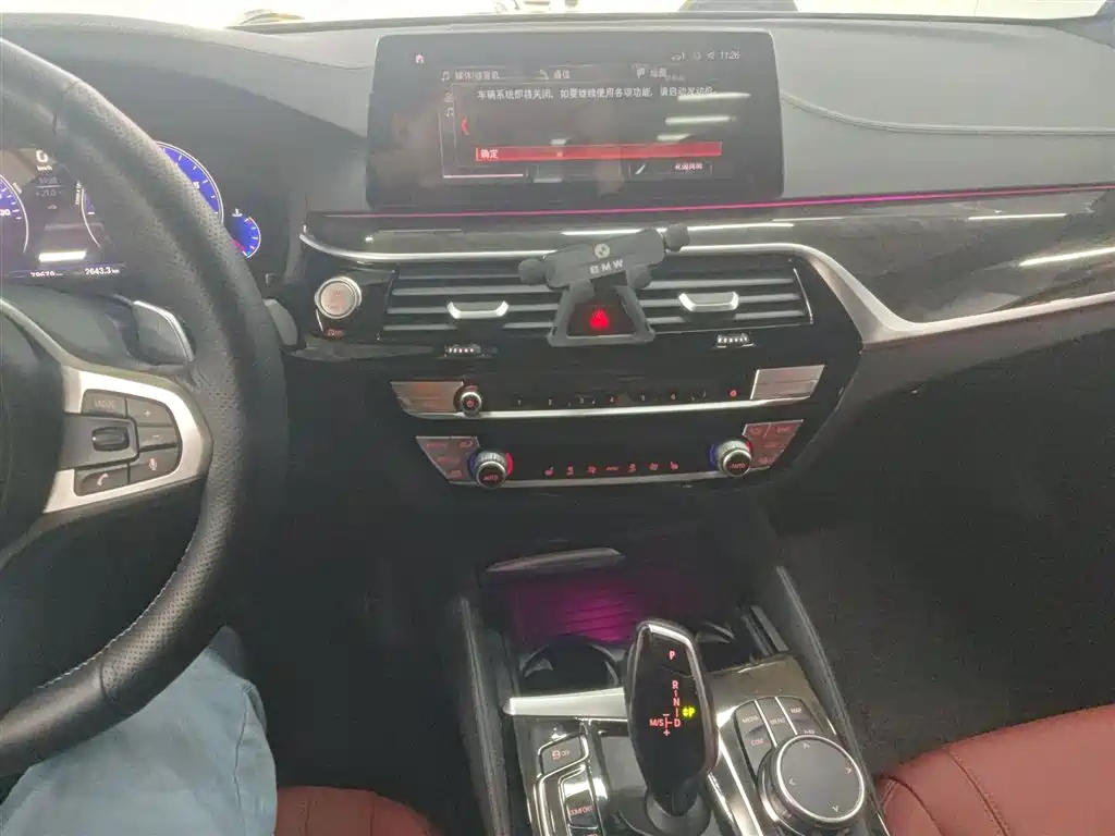 BMW 5 Series 2019 530Li Leading M Sports Package купить на сайте DeffCars