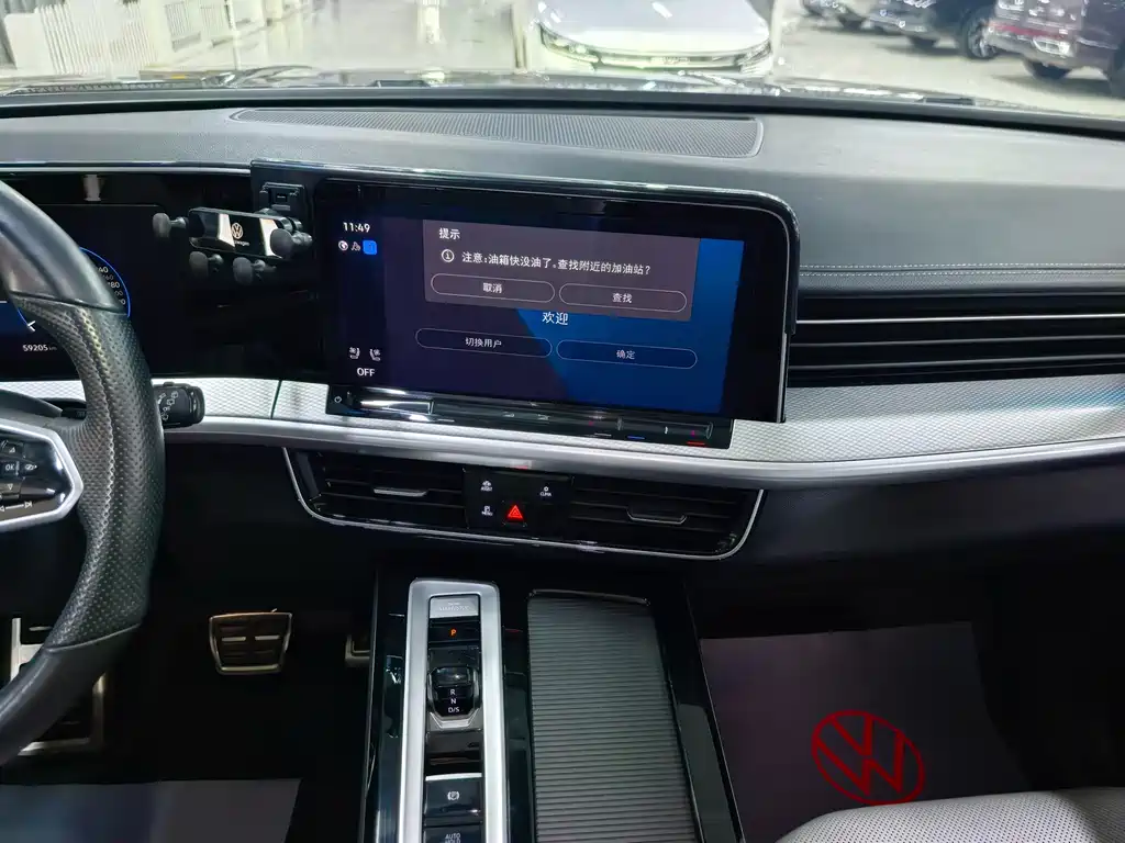 Lan Xun 2023 380TSI four-wheel drive R-Line first edition купить на сайте DeffCars