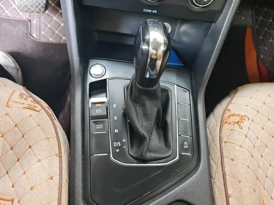 Tanyue 2021 280TSI two-wheel drive comfort intelligent connected version купить на сайте DeffCars
