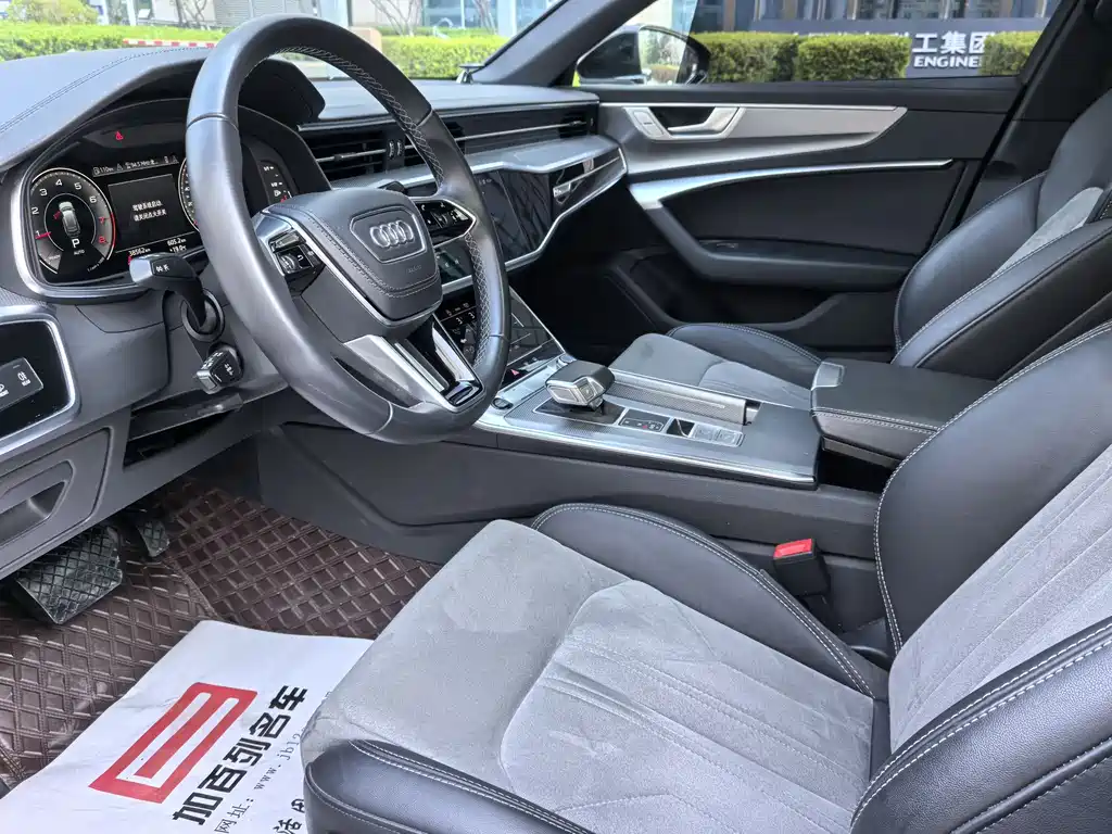 Audi A6L 2024 45 TFSI Premium Dynamic Model купить на сайте DeffCars