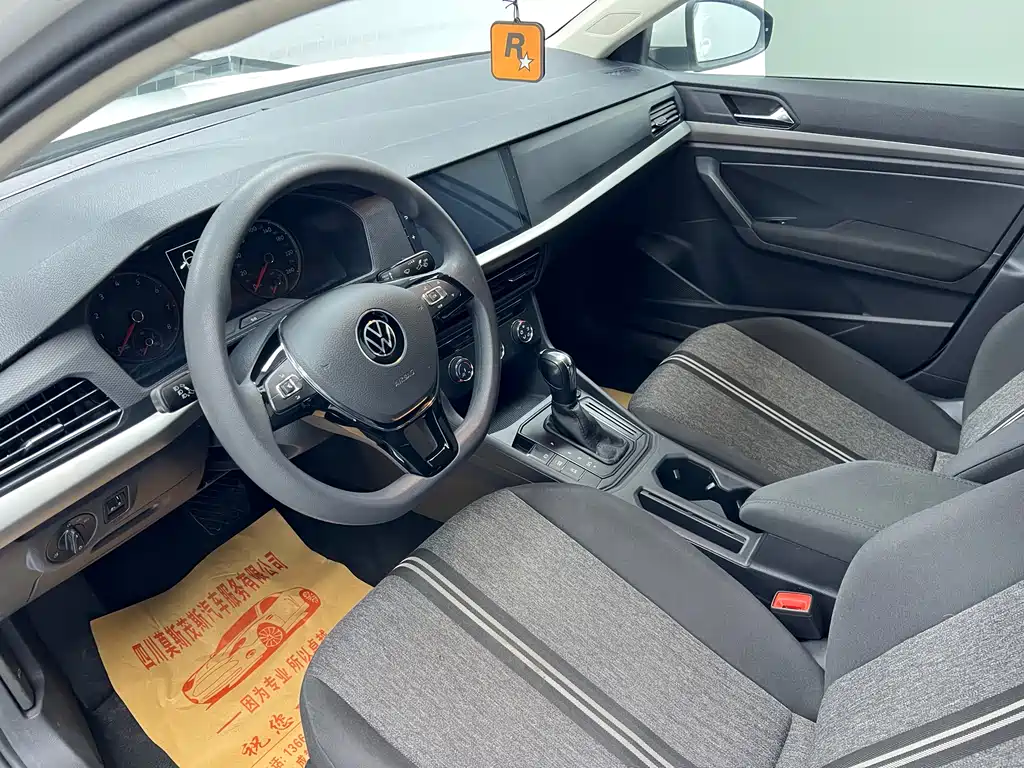 Lavida 2022 1.5L automatic fashion version купить на сайте DeffCars