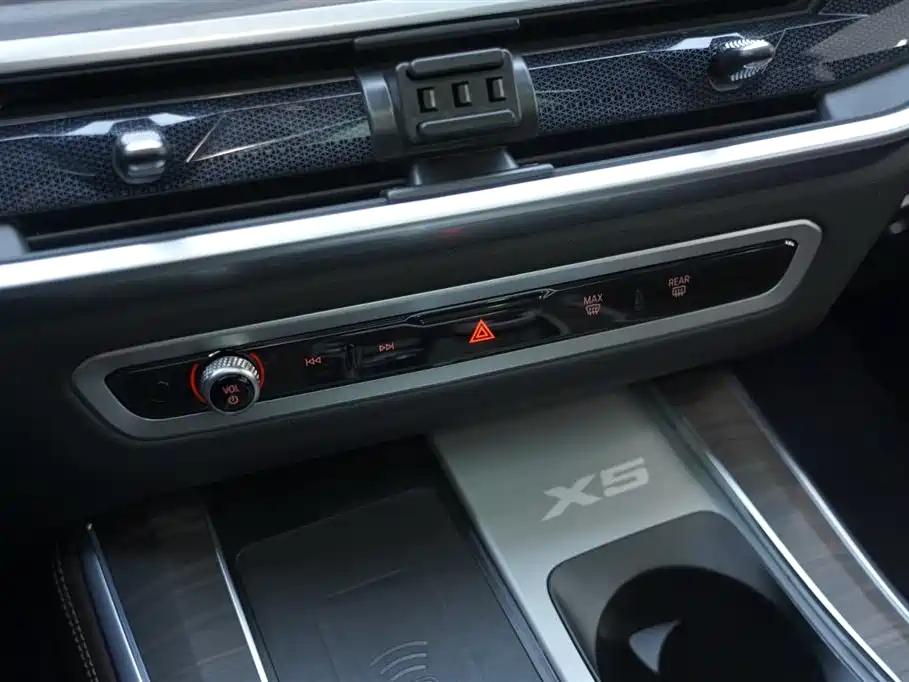 BMW X5 2023 xDrive 40Li M Sports Night Package купить на сайте DeffCars