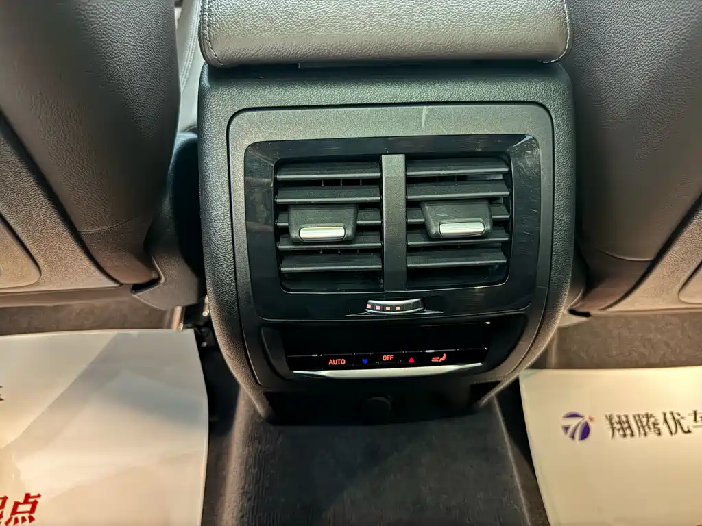 BMW X3 2019 xDrive28i M Sports Package купить на сайте DeffCars