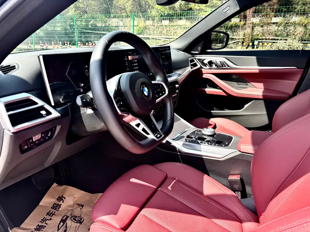 BMW 4 Series 2024 430i Gran Coupe M Sports Night Package купить на сайте DeffCars