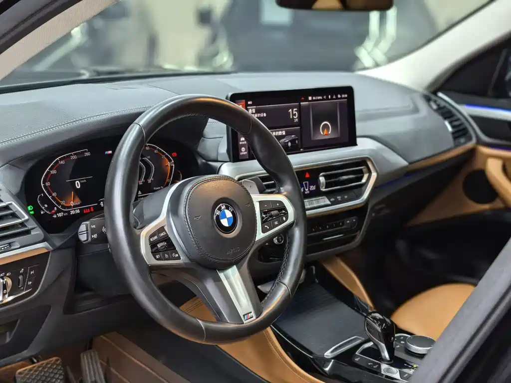 BMW X4 2022 xDrive 25i M Sports Package купить на сайте DeffCars