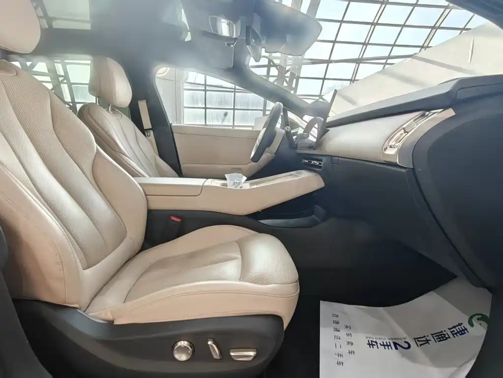 Xpeng P7+ 2024 Long Battery Life Max купить на сайте DeffCars