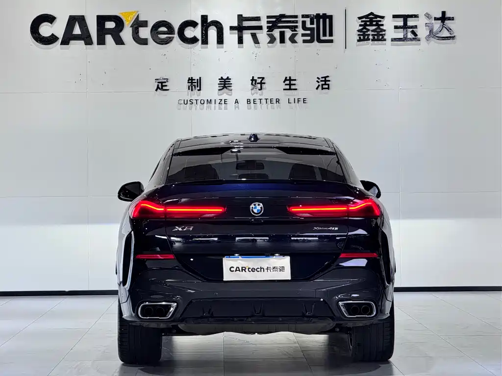 BMW X6 2023 xDrive40i M Sports Package купить на сайте DeffCars