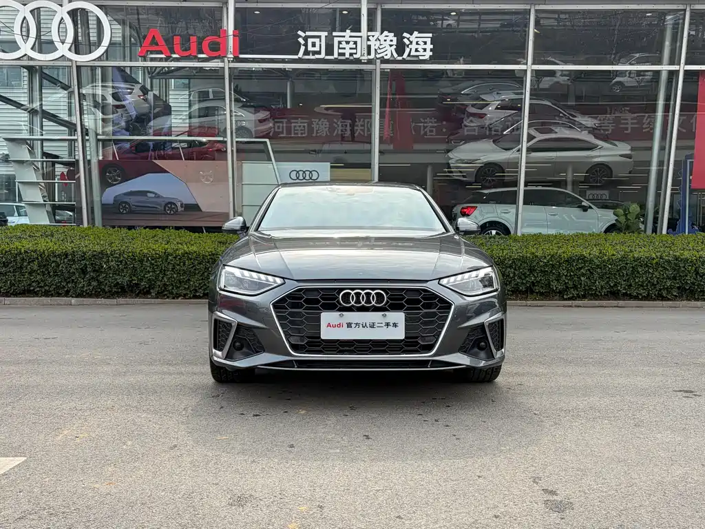 Audi A4L 2024 40 TFSI Fashionable and Dynamic купить на сайте DeffCars
