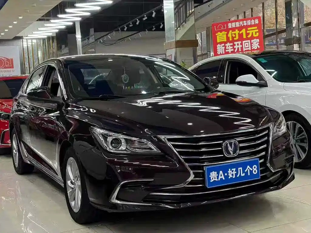 Ruicheng CC 2018 1.5T automatic elegant model National V купить на сайте DeffCars