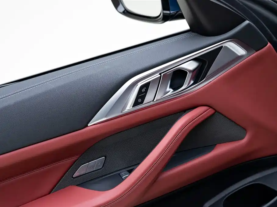 BMW 4 Series 2023 425i M Sports Package купить на сайте DeffCars