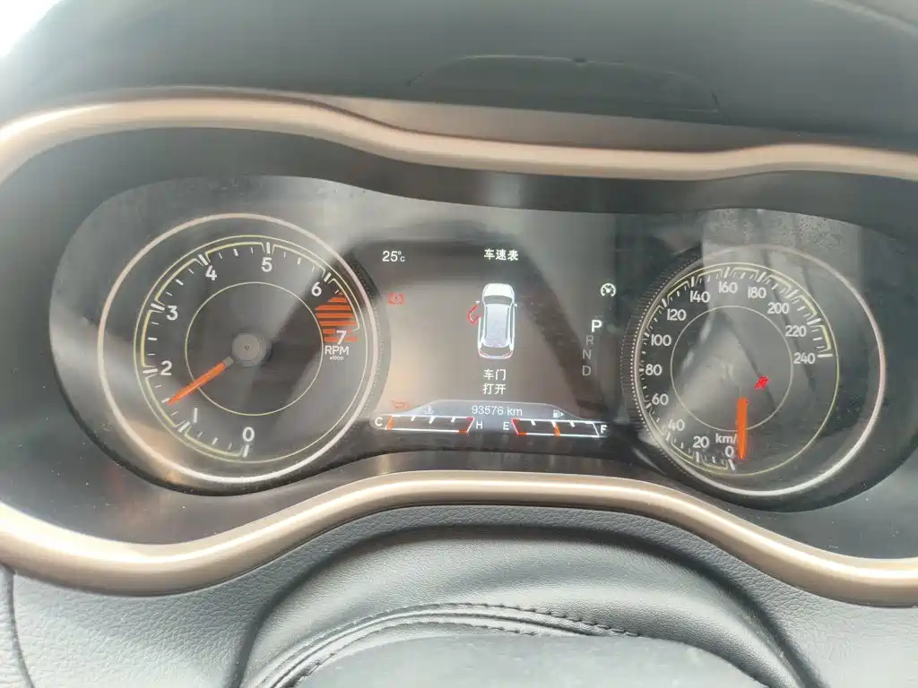 Cherokee (Китай) 2016 2.0L Superior Edition купить на сайте DeffCars