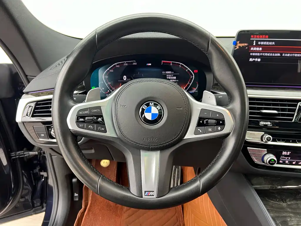BMW 6 Series GT 2021 630i M Sports Package купить на сайте DeffCars