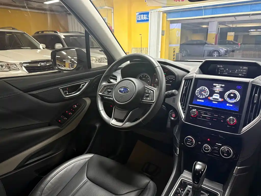 Forester 2024 2.5i AWD Premium Edition EyeSight купить на сайте DeffCars