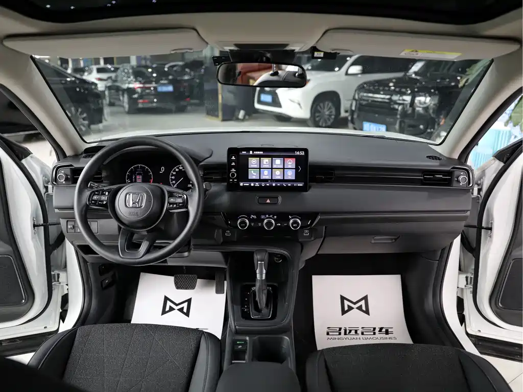 Binzhi 2023 1.5L CVT technology version купить на сайте DeffCars