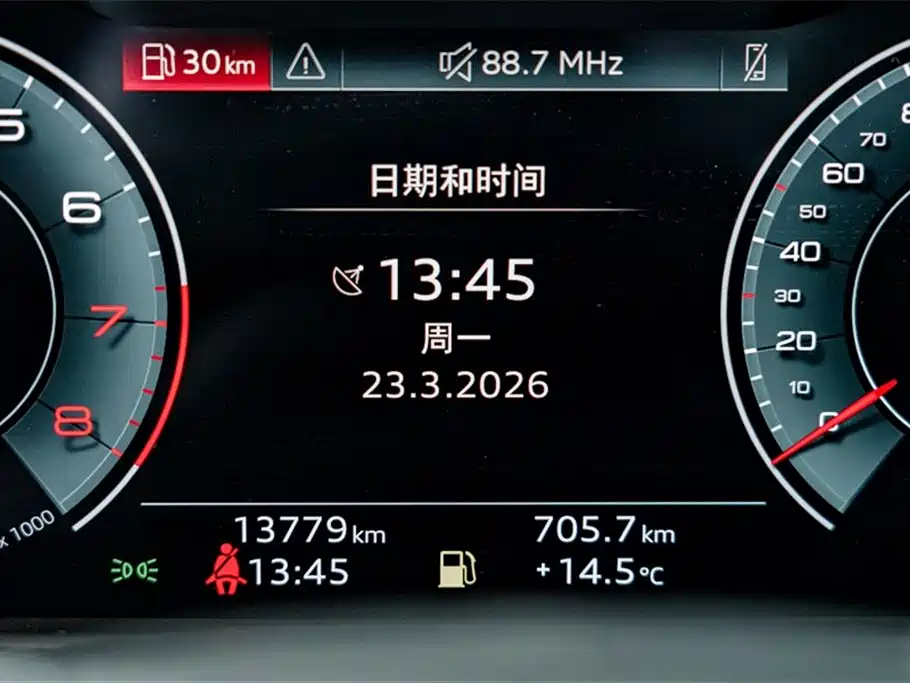 Audi A7L 2024 45 TFSI quattro luxury model купить на сайте DeffCars
