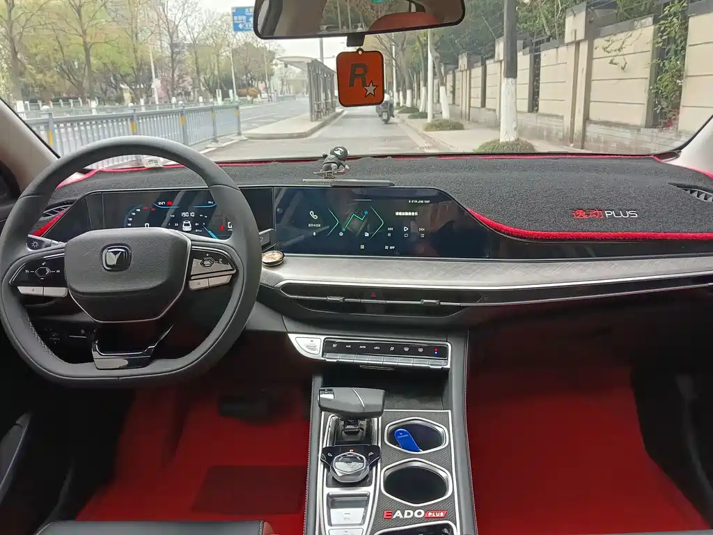 EADO 2024 PLUS Blue Whale NE 1.4T GDI DCT High Energy Edition купить на сайте DeffCars