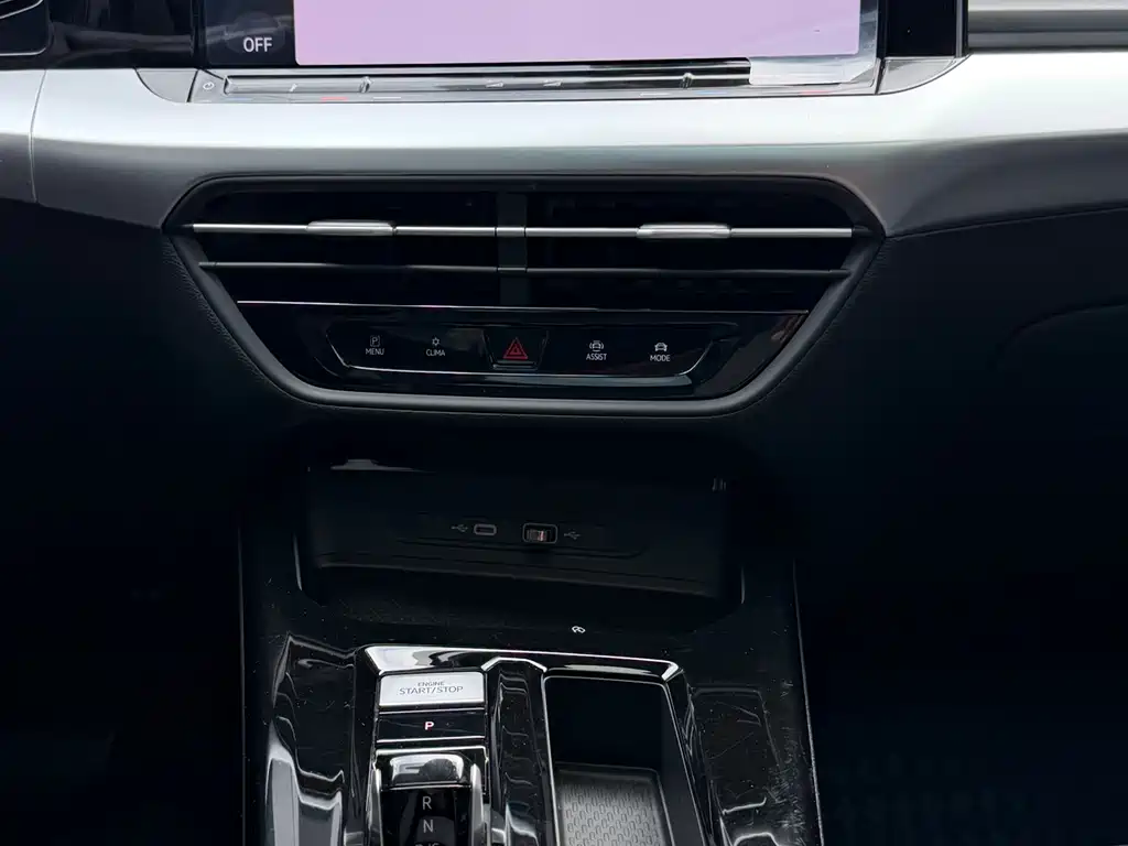 Lingdu 2024 Lingdu L 280TSI DSG spicy version купить на сайте DeffCars