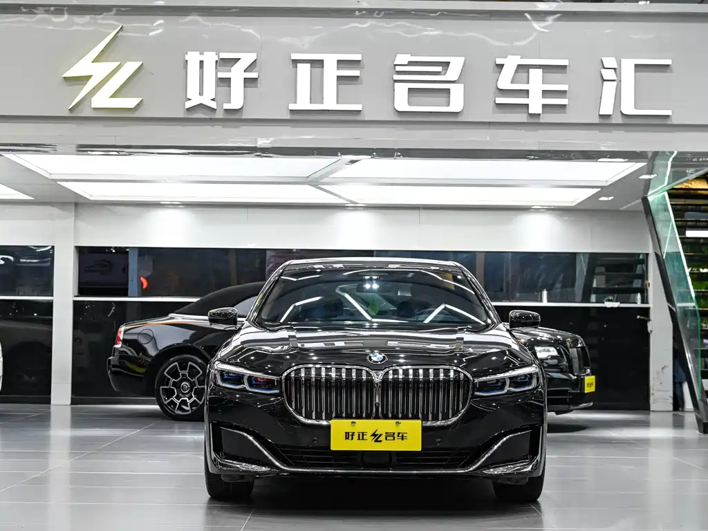 BMW 7 Series 2021 740Li xDrive Executive Luxury Package купить на сайте DeffCars