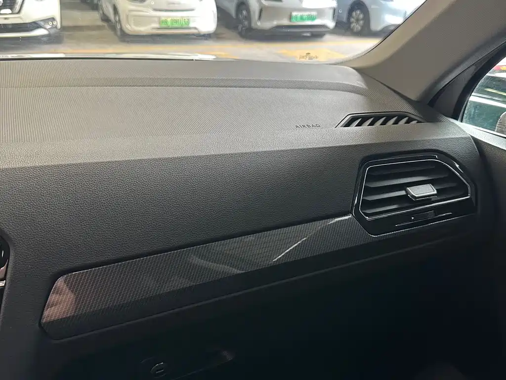 Tiguan L 2021 330TSI automatic two-wheel drive R-Line version купить на сайте DeffCars