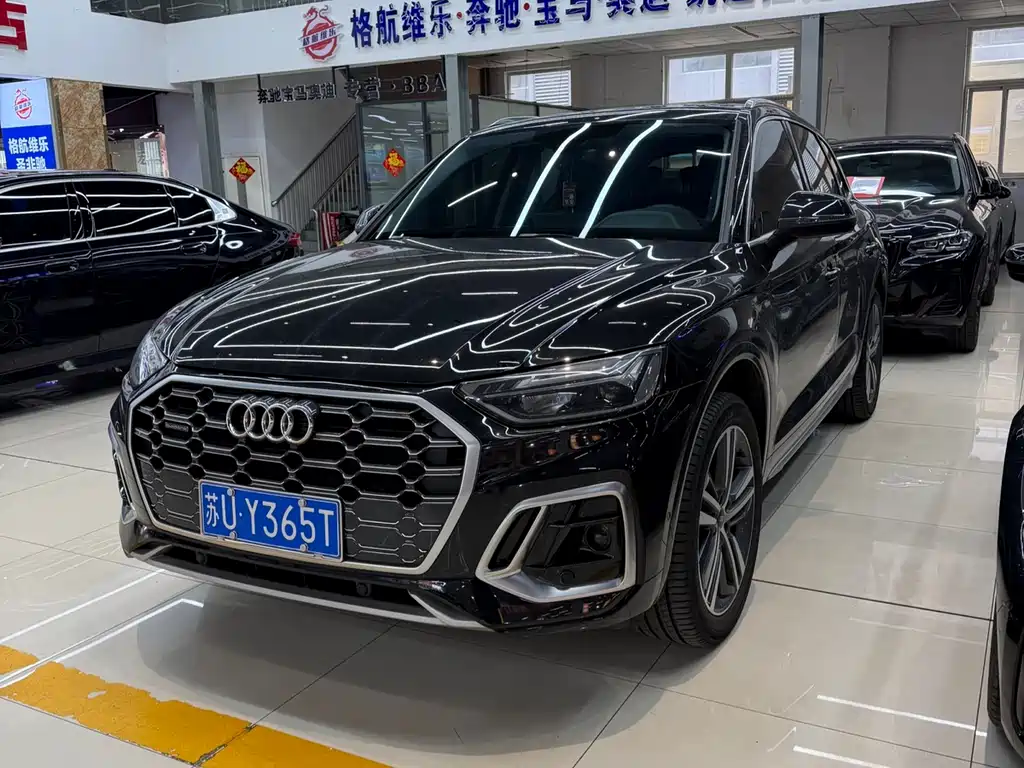 Audi Q5L 2022 40T luxury and dynamic model купить на сайте DeffCars