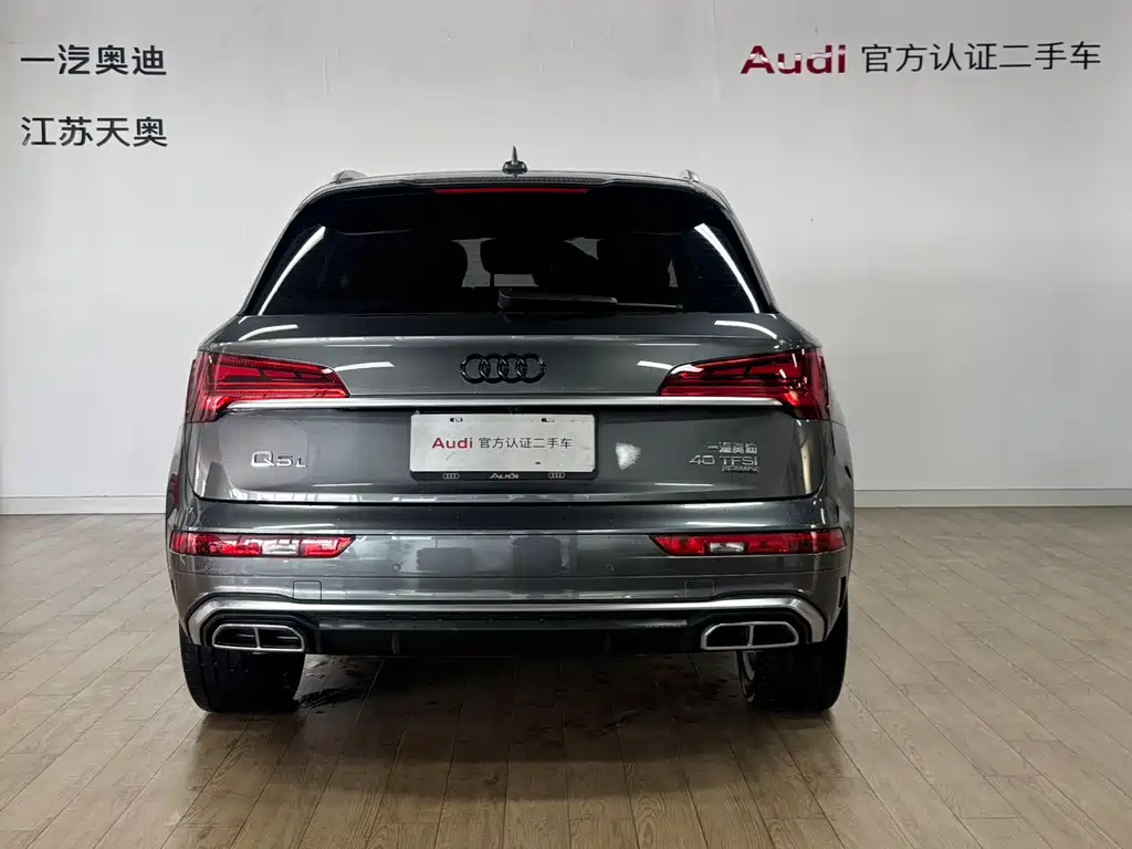 Audi Q5L 2022 40T luxury and dynamic model купить на сайте DeffCars