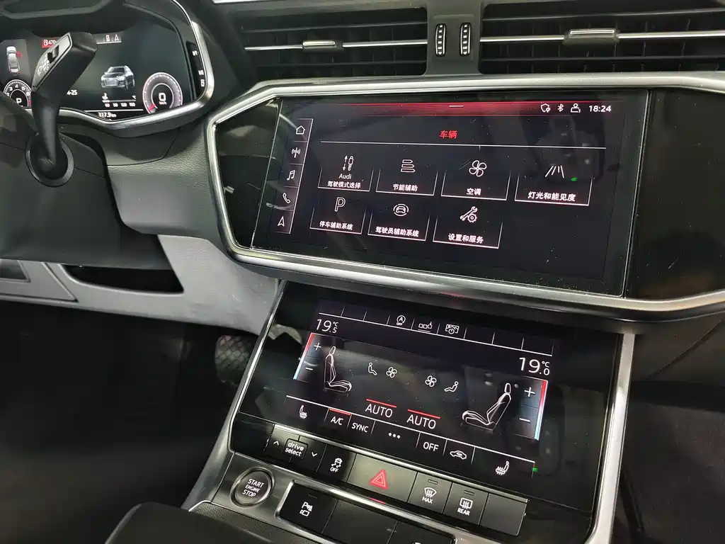 Audi A6L 2019 45 TFSI quattro premium model купить на сайте DeffCars