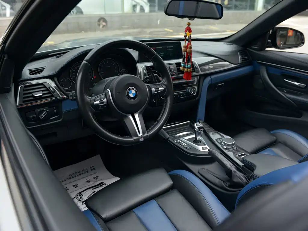 BMW M4 2017 M4 Convertible Coupe Fans Limited Edition купить на сайте DeffCars