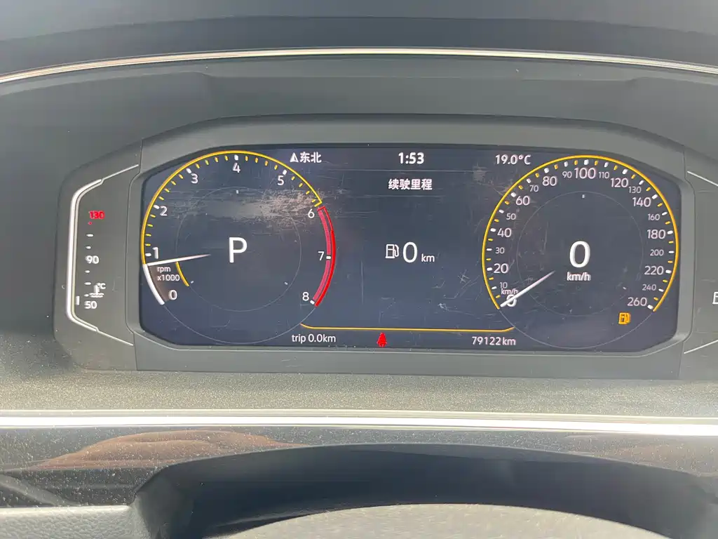 Tiguan L 2021 330TSI automatic two-wheel drive smart version купить на сайте DeffCars