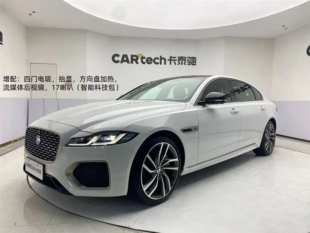 Jaguar XFL 2024 2.0T P300 four-wheel drive flagship sports gold version купить на сайте DeffCars