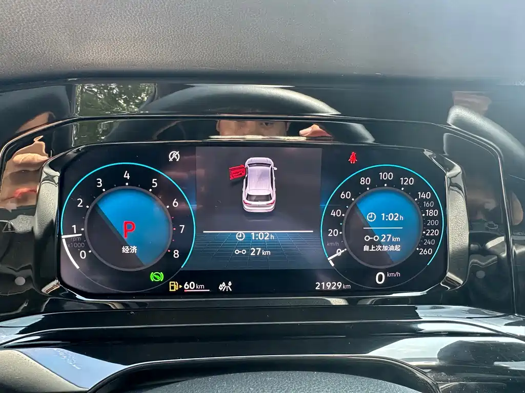 Golf 2023 facelift 280TSI DSG R-Line Lite купить на сайте DeffCars