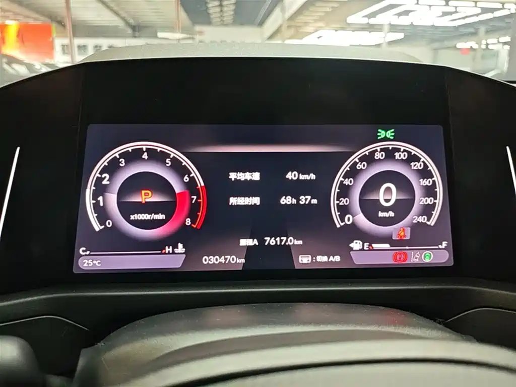 Accord 2023 260TURBO Smart Edition купить на сайте DeffCars