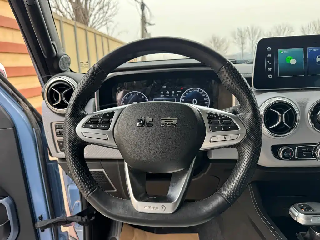 Beijing off-road BJ40 2023 2.0T automatic four-wheel drive city hunter version supreme type купить на сайте DeffCars