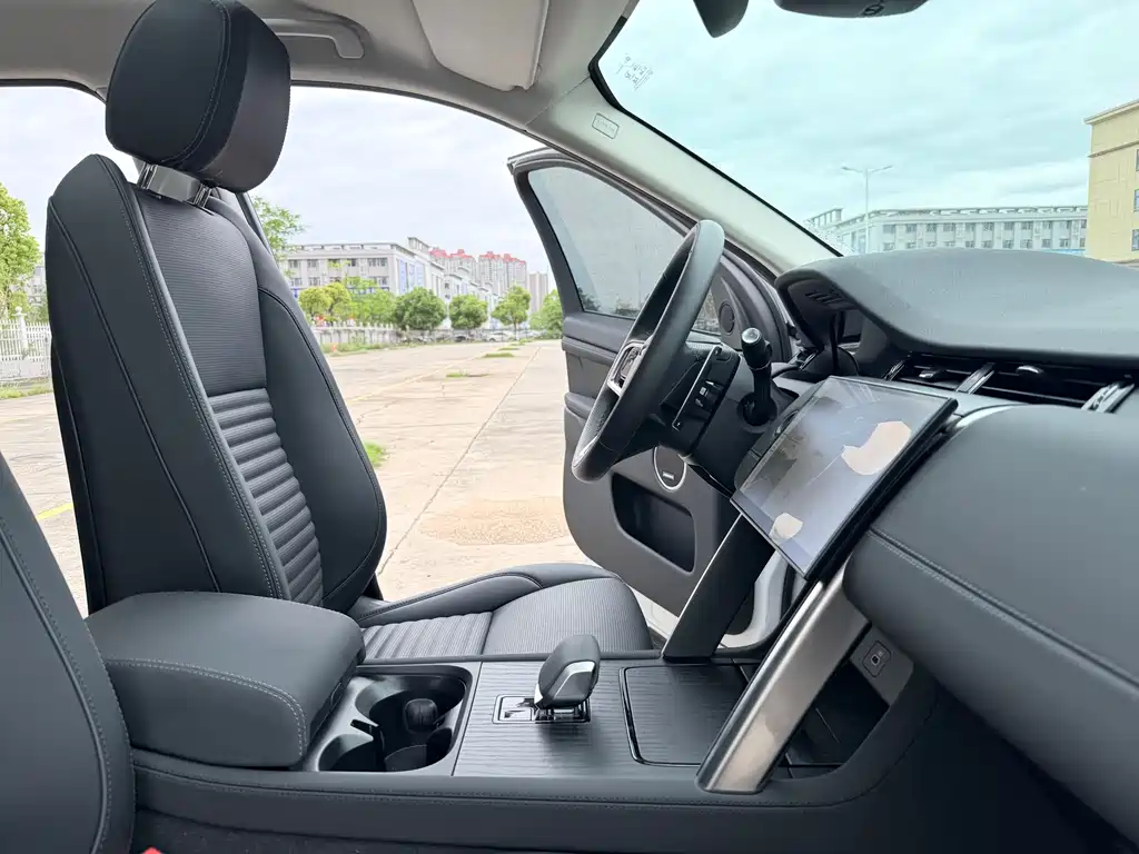 Discovery Sport 2025 249PS Performance Technology Edition купить на сайте DeffCars