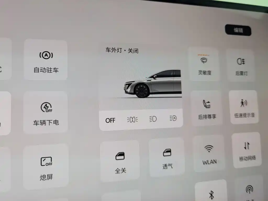 Nissan N7 2025 625 Max купить на сайте DeffCars