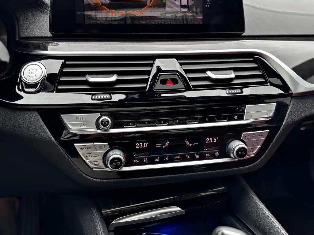 BMW 5 Series 2020 530Li Exclusive M Sports Package купить на сайте DeffCars