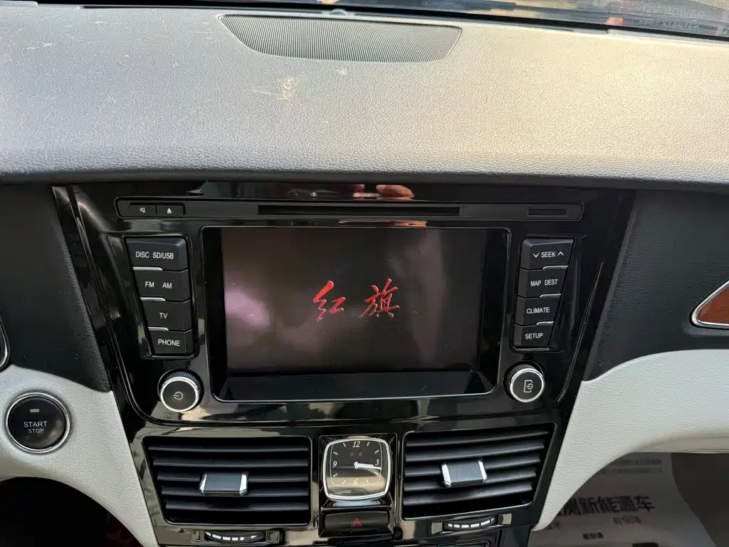 Hongqi H7 2015 2.0T luxury model купить на сайте DeffCars