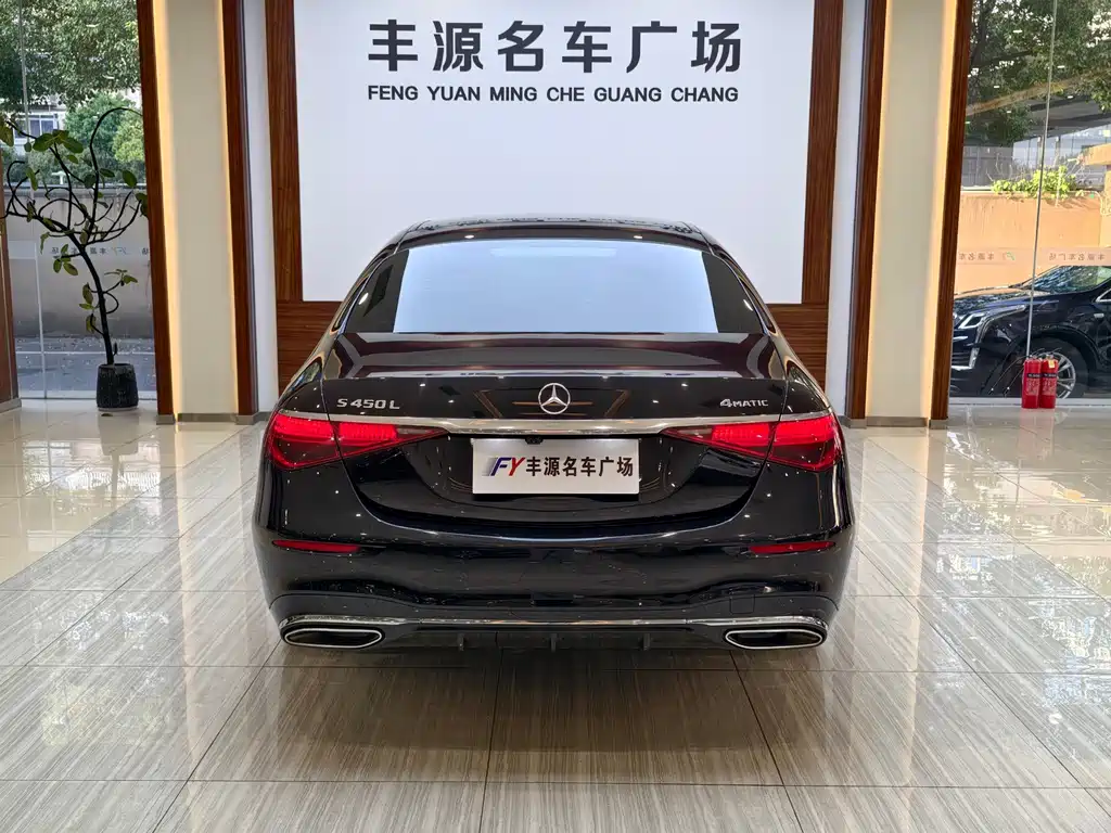 Mercedes-Benz S-Class 2021 S 450 L 4MATIC купить на сайте DeffCars