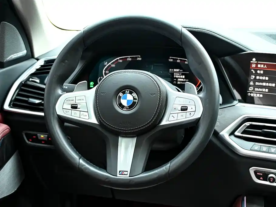 BMW X5 2022 facelift xDrive 30Li exclusive M sports package купить на сайте DeffCars